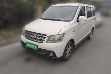 Used CHANGAN KAICHENG Ounuo S 2014 1.5L Base Version