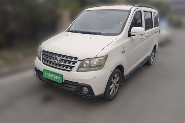 Used CHANGAN KAICHENG Ounuo S 2014 1.5L Base Version