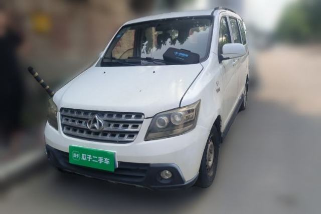 Ojetý CHANGAN KAICHENG Ounuo S 2014 1.5L Base Version