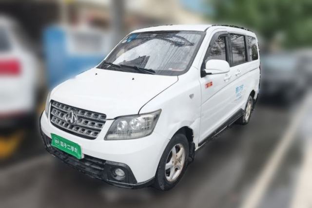 Used CHANGAN KAICHENG Ounuo S 2014 1.3L Base Version