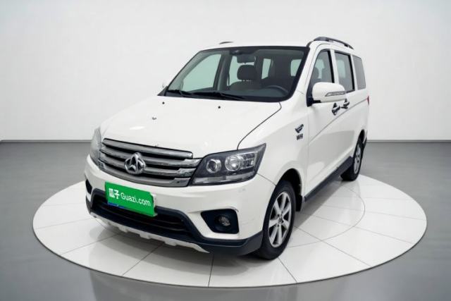 Used CHANGAN KAICHENG Ounuo S 2014 1.5L Base Version