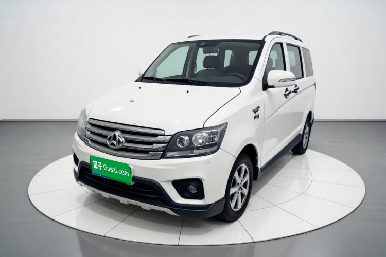 Used CHANGAN KAICHENG Ounuo S 2014 1.5L Base Version Guazi used car, China used car export, Used car for sale, Used  cars, Cheapest cars for sale