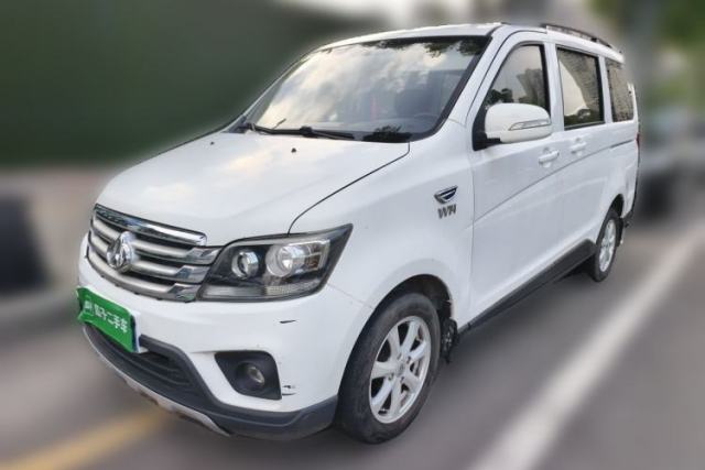 Used CHANGAN KAICHENG Ounuo S Changan Ouno 2014 1.5L Manual Transmission