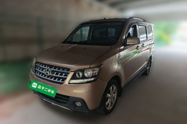 Used CHANGAN KAICHENG Ounuo S 2014 1.5L Base Version