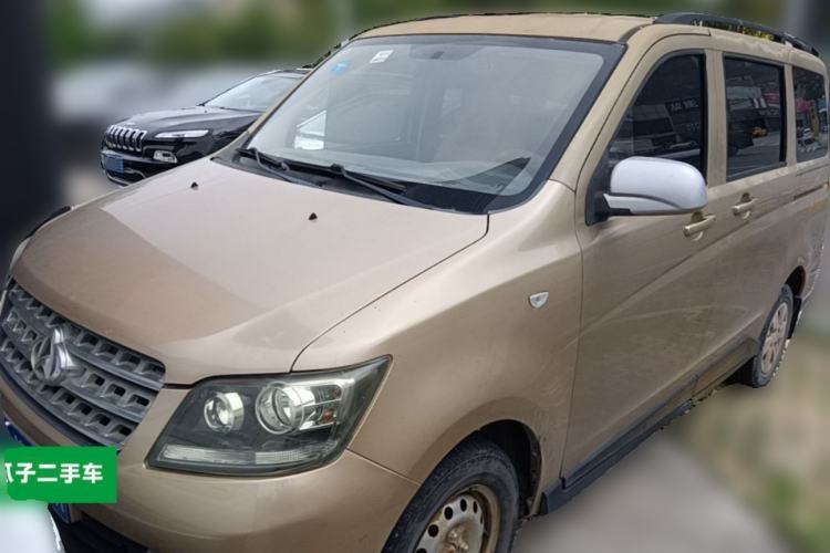 Used CHANGAN KAICHENG Ounuo S 2014 1.3L Base Version Guazi used car, China used car export, Used car for sale, Used  cars, Cheapest cars for sale