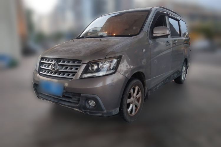 Used CHANGAN KAICHENG Ounuo S 2014 1.5L Base Version Guazi used car, China used car export, Used car for sale, Used  cars, Cheapest cars for sale