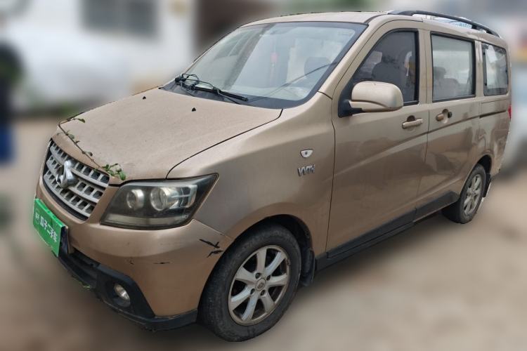 Used CHANGAN KAICHENG Ounuo S 2014 1.5L Base Version Guazi used car, China used car export, Used car for sale, Used  cars, Cheapest cars for sale
