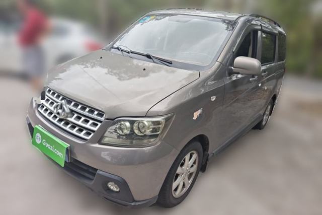 Used CHANGAN KAICHENG Ounuo S 2014 1.5L Base Version