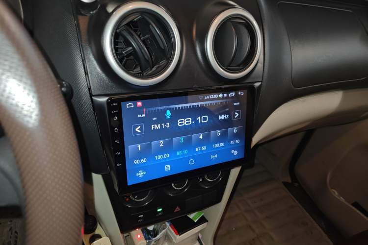Used CHANGAN KAICHENG Ounuo S 2014 1.5L Elite Model Audio And AC Panel