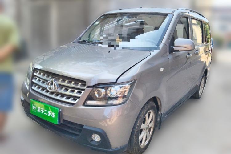 CHANGAN KAICHENG Ounuo S 2014 1.5L Base Version usata Guazi used car, China used car export, Used car for sale, Used cars, Cheapest cars for sale