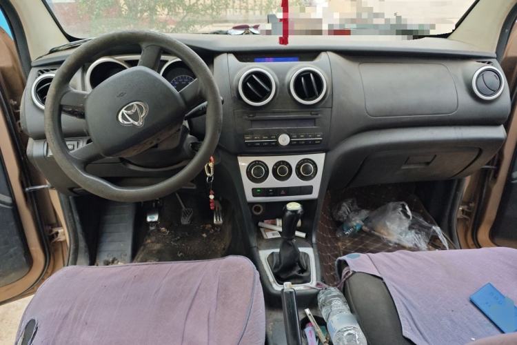 Used CHANGAN KAICHENG Ounuo S 2014 1.5L Base Version Center Console