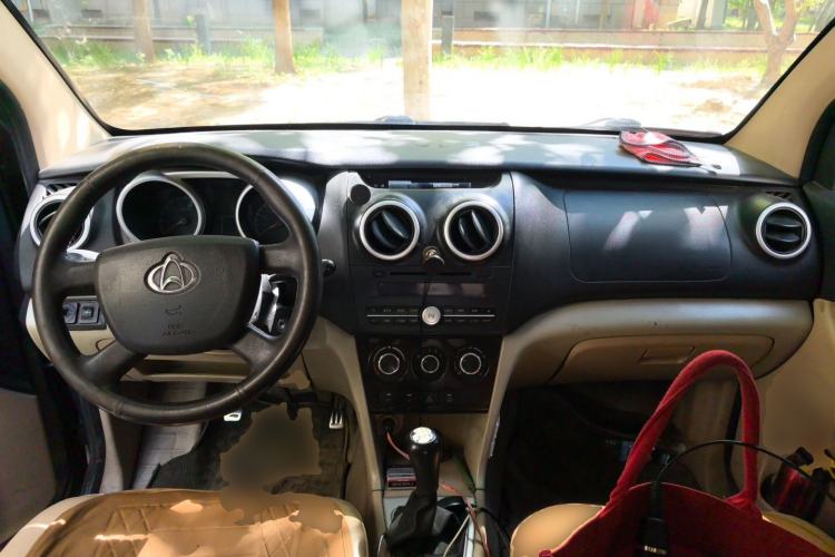 Used CHANGAN KAICHENG Ounuo S 2014 1.5L Luxury Model Center Console