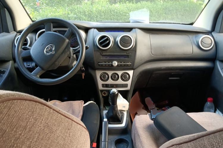 Used CHANGAN KAICHENG Ounuo S 2014 1.3L Happiness Model Center Console