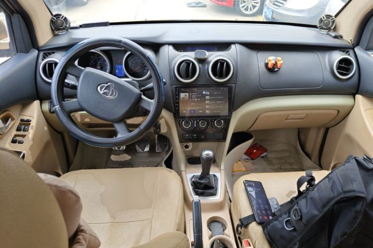 Used CHANGAN KAICHENG Ounuo S 2014 1.5L Elite Model Center Console
