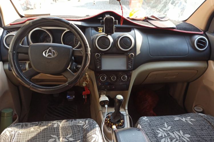 Used CHANGAN KAICHENG Ounuo S 2014 1.5L Elite Model Center Console