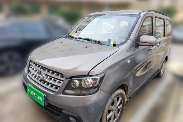Used CHANGAN KAICHENG Ounuo S 2014 1.5L Base Version