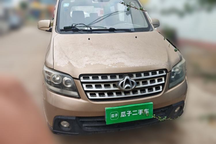 Used CHANGAN KAICHENG Ounuo S 2014 1.5L Base Version Front