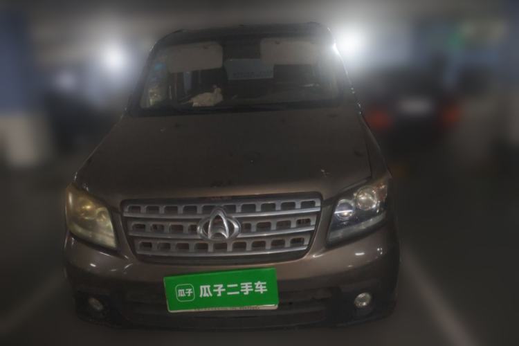 Used CHANGAN KAICHENG Ounuo S 2014 1.5L Luxury Model Front