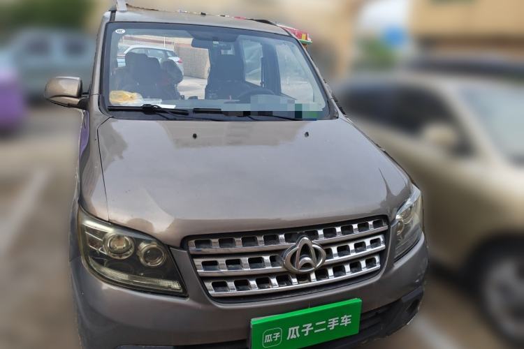 Used CHANGAN KAICHENG Ounuo S 2014 1.5L Base Version Front