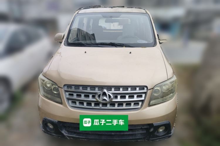 Used CHANGAN KAICHENG Ounuo S 2014 1.5L Base Version Front