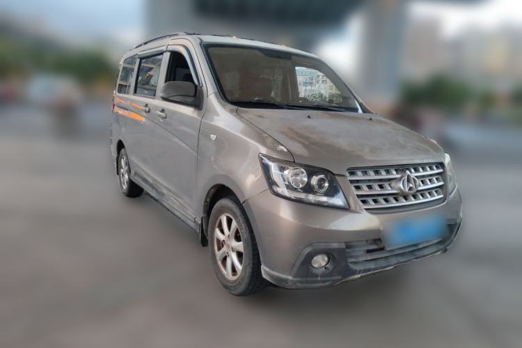 Used CHANGAN KAICHENG Ounuo S 2014 1.5L Base Version Front Right 45 Deg