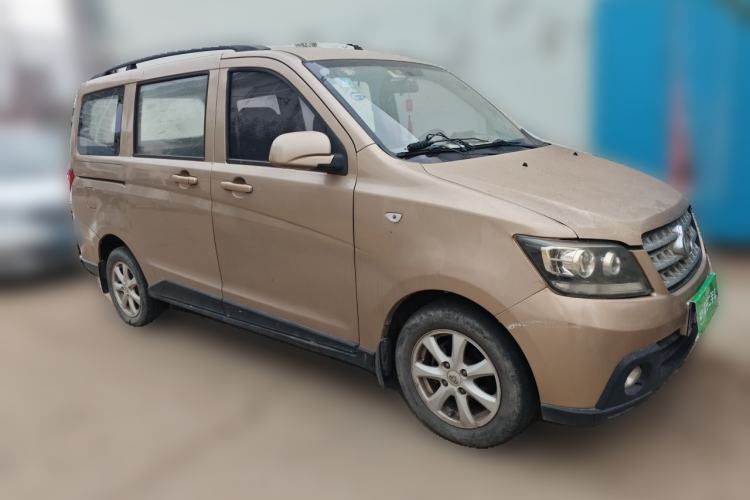 Used CHANGAN KAICHENG Ounuo S 2014 1.5L Base Version Front Right 45 Deg