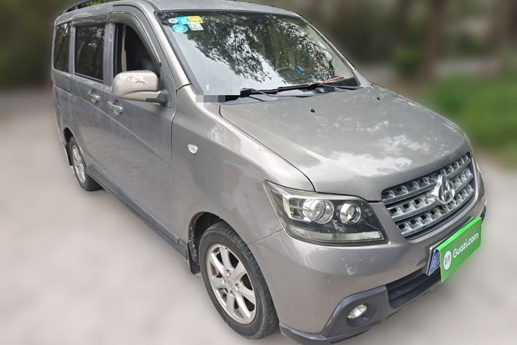 Used CHANGAN KAICHENG Ounuo S 2014 1.5L Base Version Front Right 45 Deg