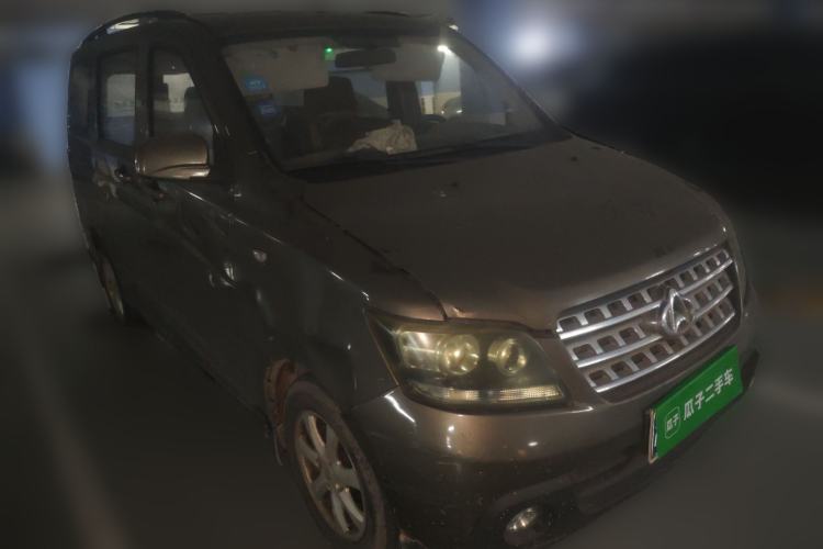 Used CHANGAN KAICHENG Ounuo S 2014 1.5L Luxury Model Front Right 45 Deg
