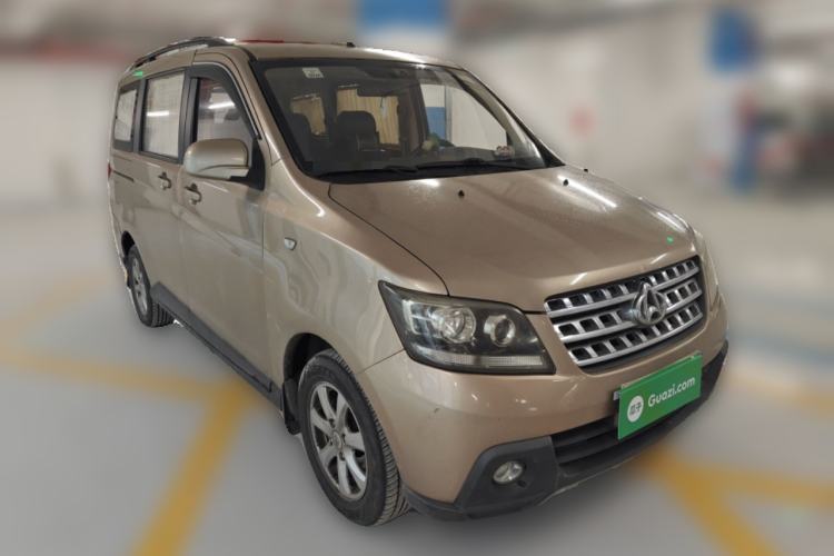 Used CHANGAN KAICHENG Ounuo S 2014 1.5L Elite Model Front Right 45 Deg