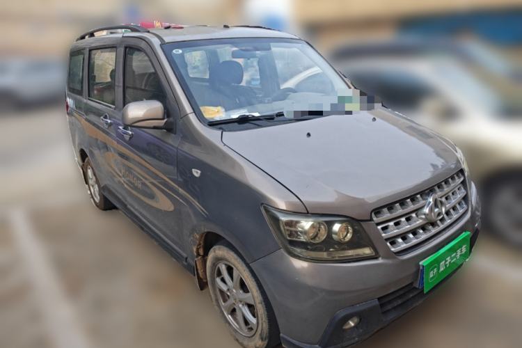 Used CHANGAN KAICHENG Ounuo S 2014 1.5L Base Version Front Right 45 Deg