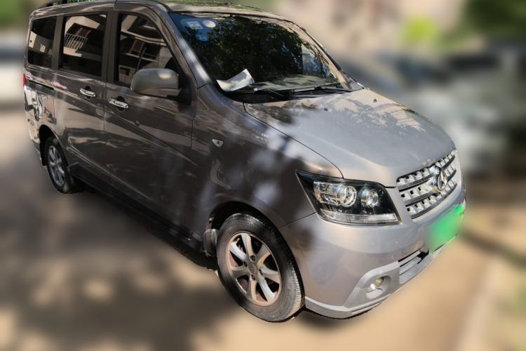 Used CHANGAN KAICHENG Ounuo S 2014 1.5L Luxury Model Front Right 45 Deg