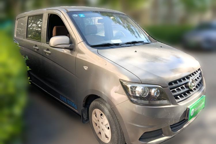 Used CHANGAN KAICHENG Ounuo S 2014 1.3L Happiness Model Front Right 45 Deg