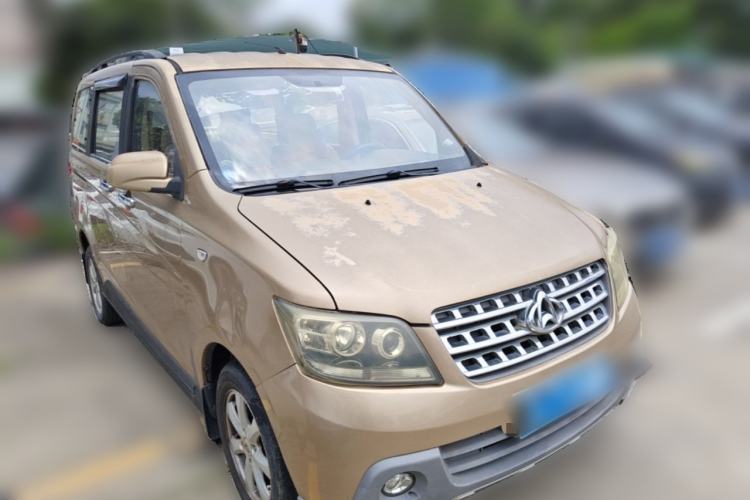 Used CHANGAN KAICHENG Ounuo S 2014 1.5L Elite Model Front Right 45 Deg