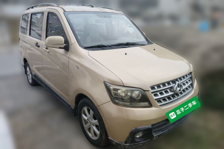 Used CHANGAN KAICHENG Ounuo S 2014 1.5L Base Version Front Right 45 Deg