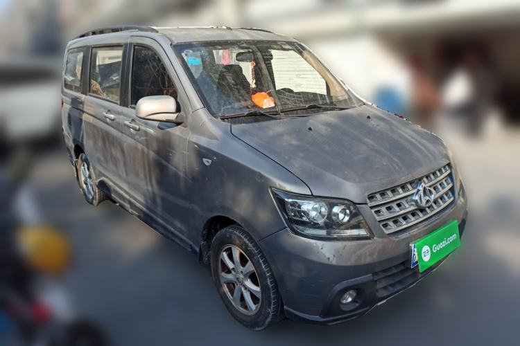 Used CHANGAN KAICHENG Ounuo S 2014 1.5L Elite Model Front Right 45 Deg
