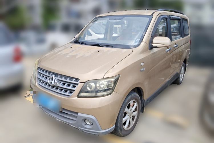 Used CHANGAN KAICHENG Ounuo S 2014 1.5L Elite Model Guazi used car, China used car export, Used car for sale, Used CHANGAN KAICHENG cars, Cheapest cars for sale