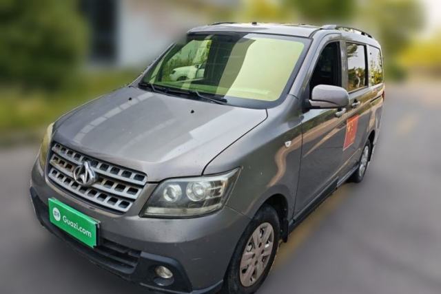 Used CHANGAN KAICHENG Ounuo S 2014 1.3L Base Version