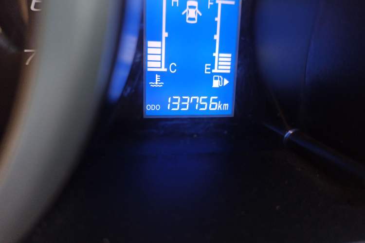 Used CHANGAN KAICHENG Ounuo S 2014 1.5L Elite Model Odometer Close Up
