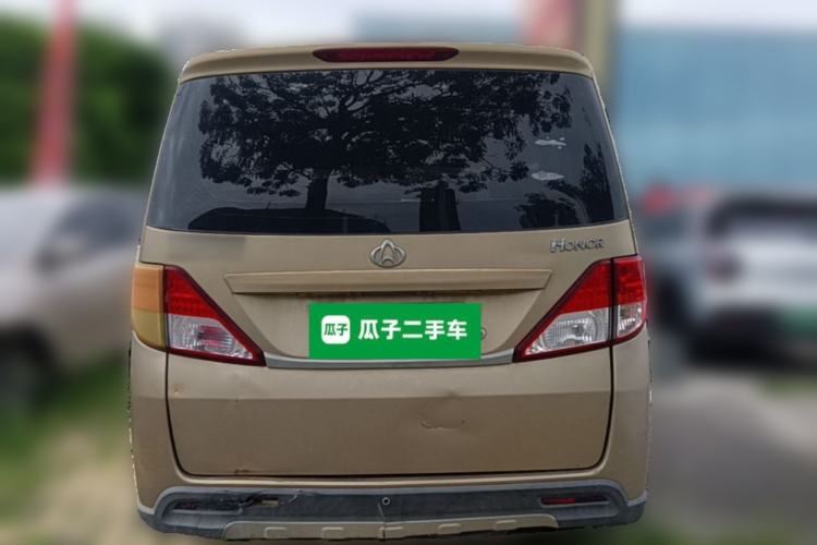 Used CHANGAN KAICHENG Ounuo S 2014 1.3L Base Version Rear