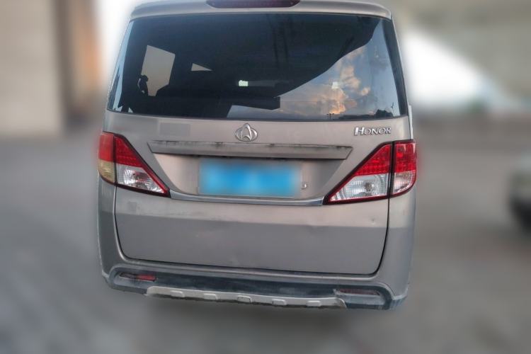 Used CHANGAN KAICHENG Ounuo S 2014 1.5L Base Version Rear