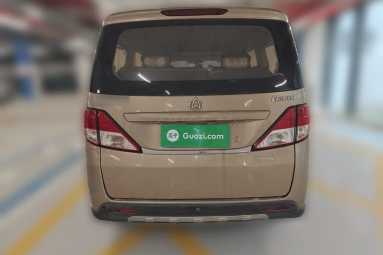 Used CHANGAN KAICHENG Ounuo S 2014 1.5L Elite Model Rear