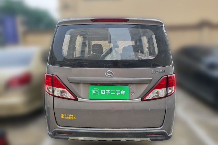 Used CHANGAN KAICHENG Ounuo S 2014 1.5L Base Version Rear