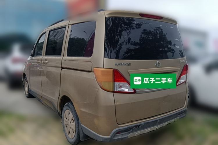 Used CHANGAN KAICHENG Ounuo S 2014 1.3L Base Version Rear Left 45 Deg