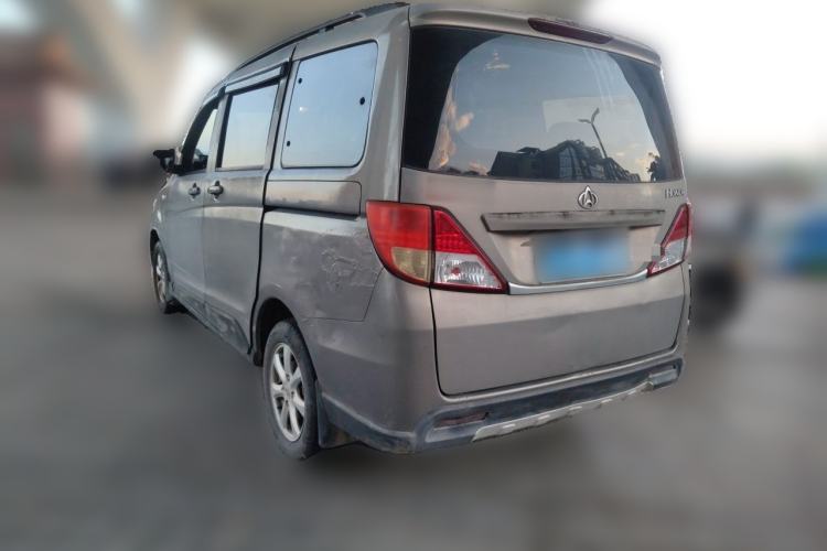 Used CHANGAN KAICHENG Ounuo S 2014 1.5L Base Version Rear Left 45 Deg