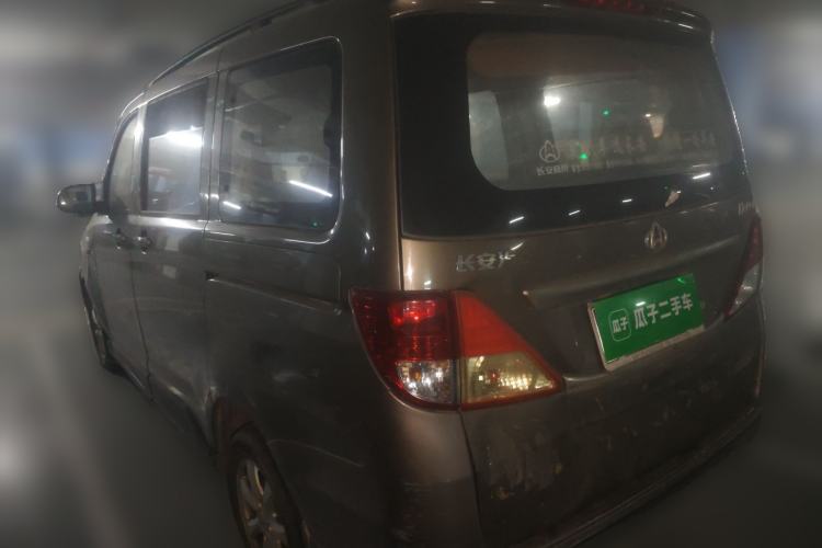 Used CHANGAN KAICHENG Ounuo S 2014 1.5L Luxury Model Rear Left 45 Deg