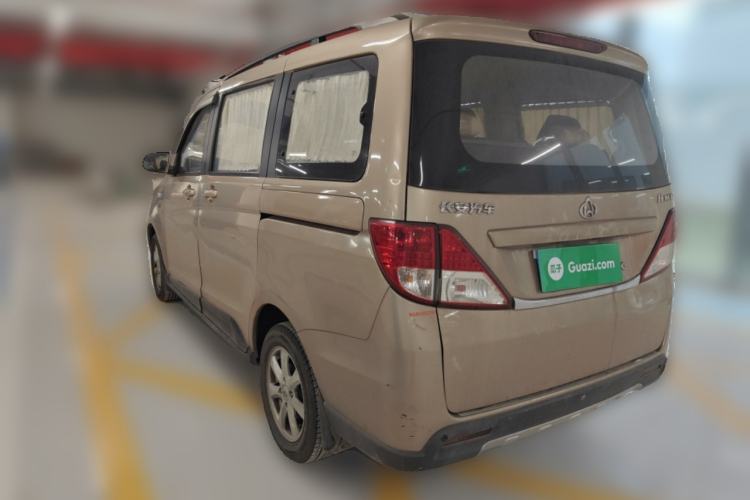 Used CHANGAN KAICHENG Ounuo S 2014 1.5L Elite Model Rear Left 45 Deg