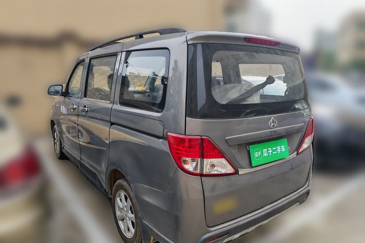 Used CHANGAN KAICHENG Ounuo S 2014 1.5L Base Version Rear Left 45 Deg