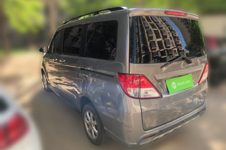 Used CHANGAN KAICHENG Ounuo S 2014 1.5L Luxury Model Rear Left 45 Deg