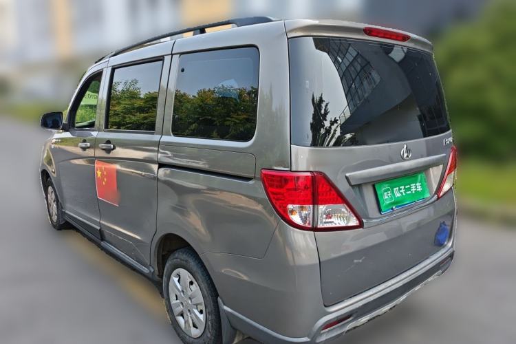 Used CHANGAN KAICHENG Ounuo S 2014 1.3L Base Version Rear Left 45 Deg