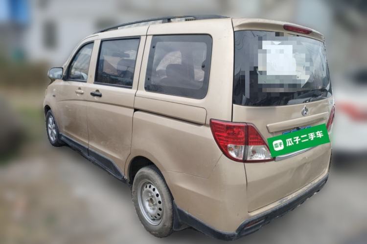Used CHANGAN KAICHENG Ounuo S 2014 1.5L Base Version Rear Left 45 Deg
